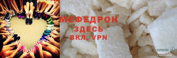 соль ск Алексин