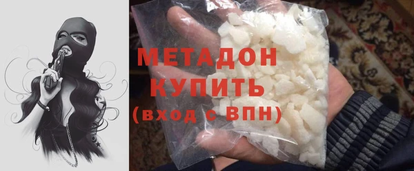 шишки Алзамай