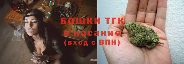 mdpv Осташков