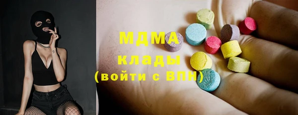 шишки Алзамай