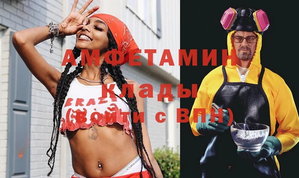 марихуана Алексеевка