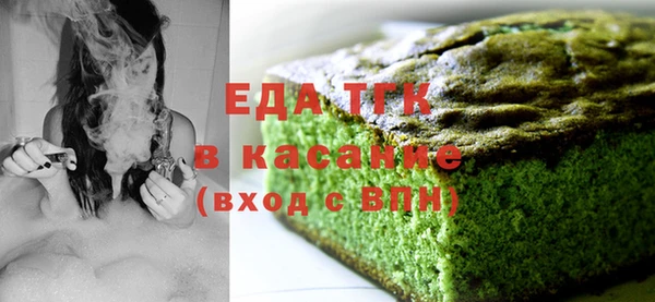 соль ск Алексин