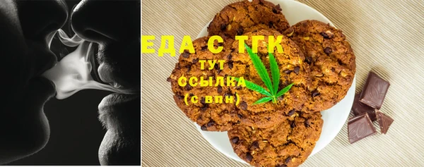 марихуана Алексеевка