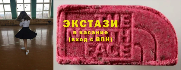 марихуана Алексеевка