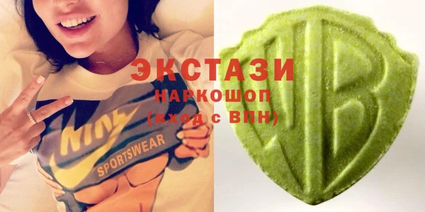 марихуана Алексеевка
