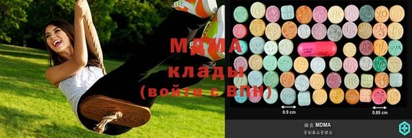 марихуана Алексеевка