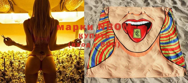 марихуана Алексеевка