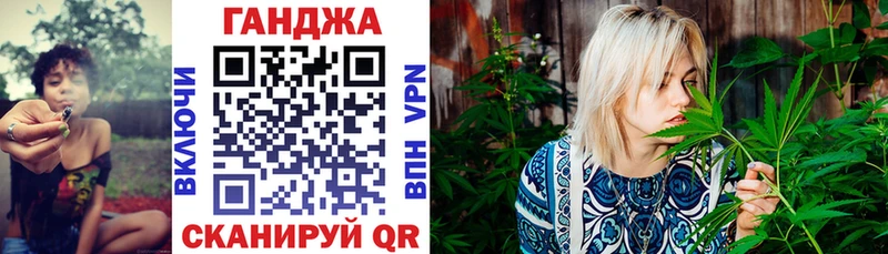 купить наркотик  Усть-Лабинск  kraken ТОР  Бошки Шишки MAZAR 
